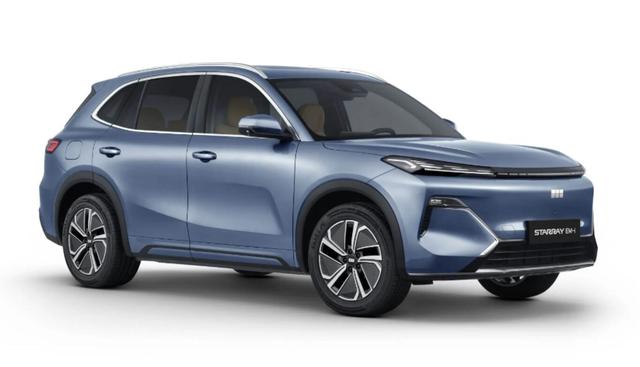 Geely Starray EM-i Max+ PHEV 29,8kWh Pano el.Heck HUD 
