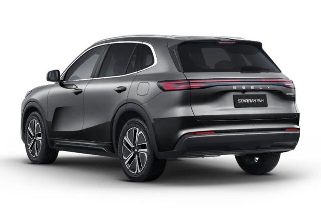 Geely Starray EM-i Max+ PHEV 29,8kWh Pano el.Heck HUD 