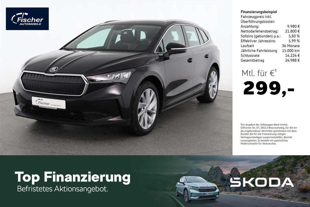 Skoda Enyaq    Elektro