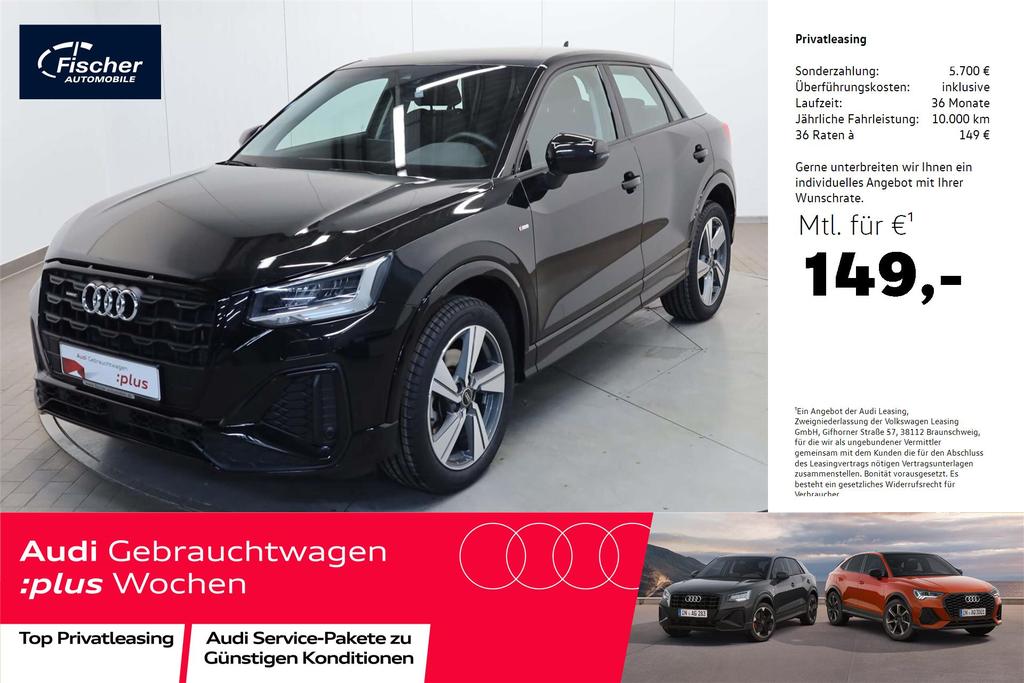 Audi Q2    40 TFSI quattro S line