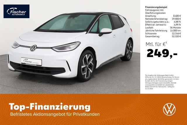 Volkswagen ID.3