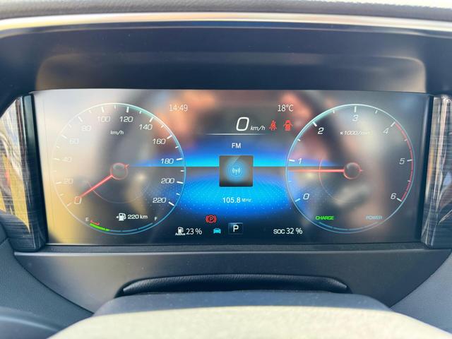 Foton 4 Ultra 2.0L 4x4 VGT Turbo 4-Zylinder 