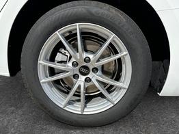 Audi A5 Basis AHK+NAVI+EL.HECKKL.+PDC+LED+17 LM 