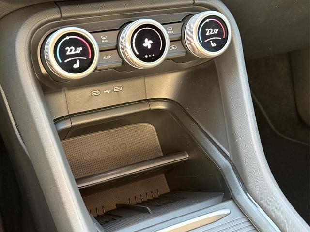 Skoda / Kodiaq / Silber / / / DSG+7 SITZE+AHK+EL. HECKKL.+NAVI+19'' ALU+ACC+KAMERA