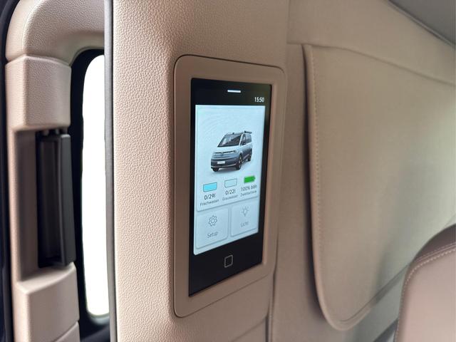 Volkswagen / T7 California / / / / AHK+ACC+Navi+Matrix+GJR+Area View