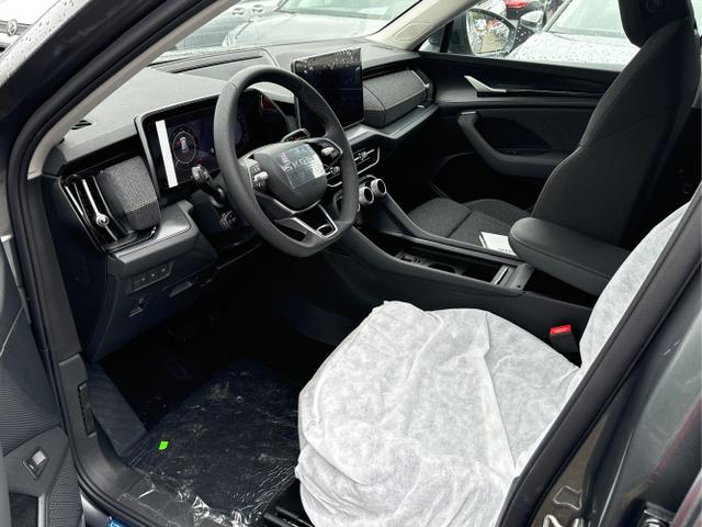 Skoda / Kodiaq / Grau / / / DSG+AHK+EL. HECKKL.+NAVI+ACC+KAMERA+19 LM, Beispielbilder, ggf. teilweise mit Sonderausstattung