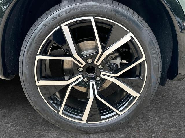 Volkswagen / Tiguan / Grün / / / DSG+AHK+HUD+NAVI+MATRIX+EL. HECK.+20 ALU