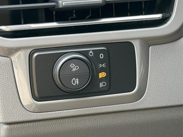 Volkswagen / T7 Caravelle / / / / LR 4x4+MATRIX-LED+NAVI+SHZ+KAM+PDC, Beispielbilder, ggf. teilweise mit Sonderausstattung