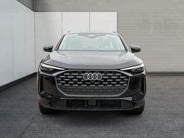Audi Q5 Basis quattro+AHK+ACC+RFK+19"ALU+NAVI 