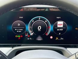 Volkswagen Passat Variant Business DSG+AHK+PANO+NAVI+ACC+KAMERA+LED+MASSAGE 