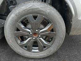 Dacia Jogger Extreme 7-SITZER+LED+SHZ+ALU+KAMERA+DAB 