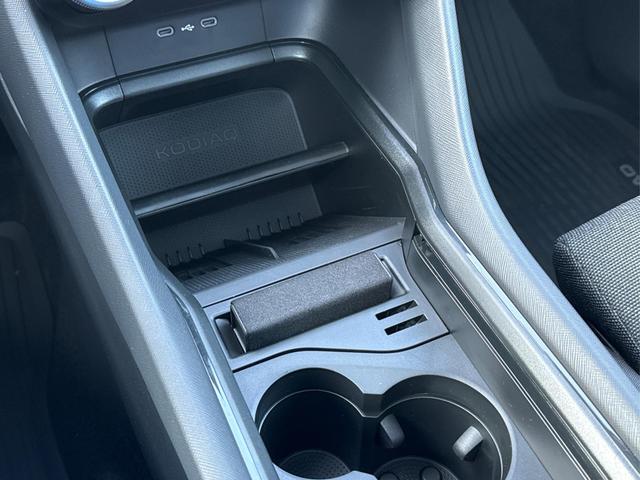 Skoda / Kodiaq / Grau / / / 4x4+PANO+AHK+MATRIX+KAMERA+eHK+19ALU, Beispielbilder