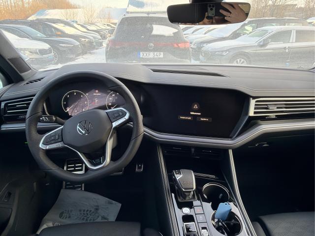 Volkswagen / Touareg / Grau / / / 4M+PANO+AHK+20LM+HUD+IQ.-MATRIX-LED, Beispielbilder