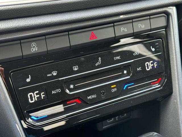 Volkswagen / T-Roc / / / / MATRIX LED+ KAMERA+ EL. HECKKL.+PDC+SHZ, Bild dient zur Illustration und zeigt aufpreispflichtige Sonderausstattung. "Die Herstellergarantie beginnt bei EU-Fahrzeugen bereits bei Auslieferung vom ausl&auml;ndischen Lieferanten und kann um mehr als 14 Tage verk&uuml;rzt sein.