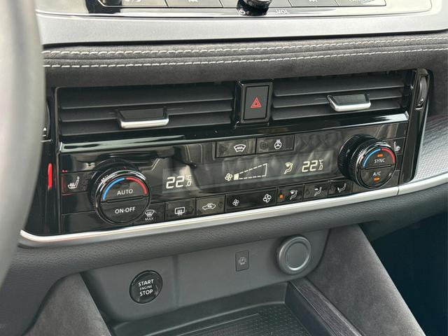 Nissan / Qashqai / Blau / / / FACELIFT+PANO+360&deg;KAMERA+PDC+EL.HECKKL. , Beispielbilder, ggf. teilweise mit Sonderausstattung