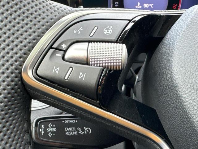 Skoda / Kodiaq / Wei&szlig; / / / LEDER+AHK+PANO+MATRIX+360 KAM+eHK+20 LM, Beispielbilder, ggf. teilweise mit Sonderausstattung