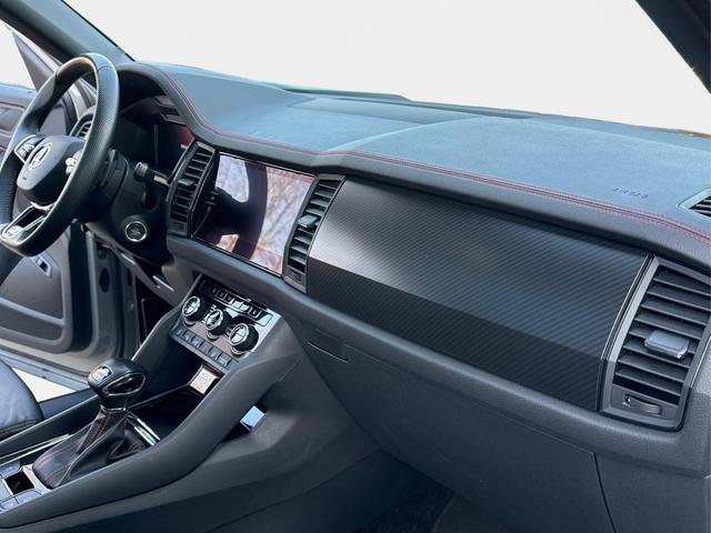 Skoda / Kodiaq / Grau / / / RS 4x4+AHK+PANO+LEDER+360&deg;KAM+7-Sitze