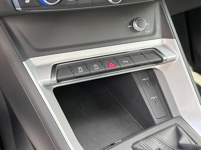 Audi / Q3 / Grau / / / 1.5 TSI-DSG AHK+18ALU+PDC+GRA+SHZ