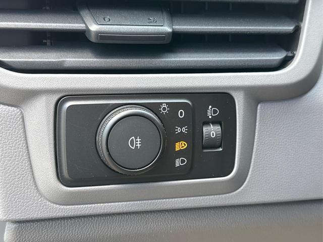 Volkswagen / T7 Caravelle / / / / LR 9-Sitzer+AHK+LED+KAM+PDC+SHZ+ALU+GJR, Beispielbilder, ggf. teilweise mit Sonderausstattung
