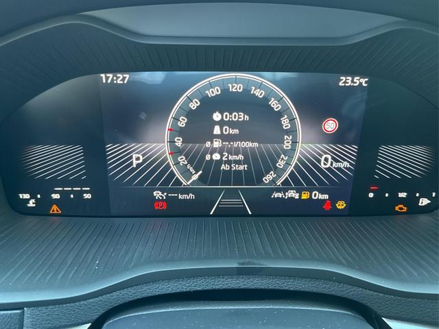 Skoda / Karoq / / / / AHK+el.HECKKLAPPE+KAMERA+PDC+ACC, Beispielbilder, ggf. teilweise mit Sonderausstattung