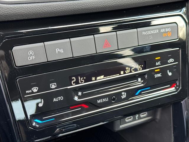 Volkswagen / T-Cross / Grau / / / MATRIX+SHZ+KAMERA+ACC+18'' ALU+KESSY+APP, Beispielbilder, ggf. teilweise mit Sonderausstattung