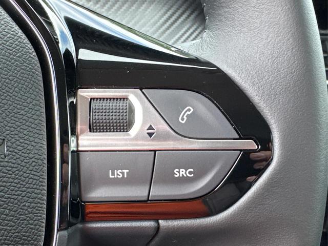 Peugeot / 208 / Schwarz / / / MAN6+SHZ+LED+PDC+TEMPOMAT, Beispielbilder, ggf. teilweise mit Sonderausstattung