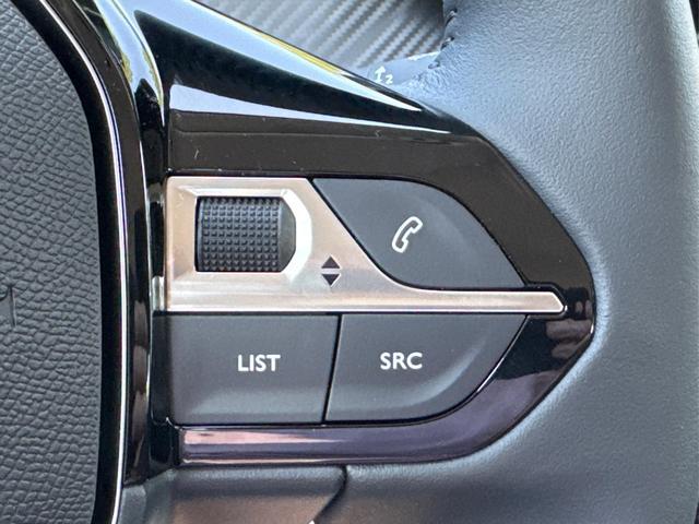 Peugeot / 208 / Gelb / / / MAN6+SHZ+LED+PDC+TEMPOMAT, Beispielbilder, ggf. teilweise mit Sonderausstattung