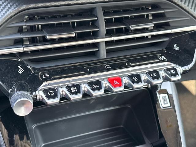 Peugeot / 208 / Gelb / / / MAN6+SHZ+LED+PDC+TEMPOMAT, Beispielbilder, ggf. teilweise mit Sonderausstattung