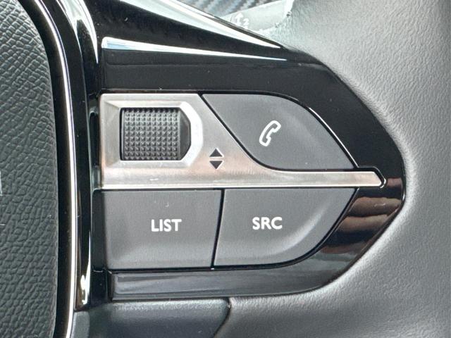 Peugeot / 208 / Wei&szlig; / / / MAN6+SHZ+LED+PDC+TEMPOMAT, Beispielbilder, ggf. teilweise mit Sonderausstattung