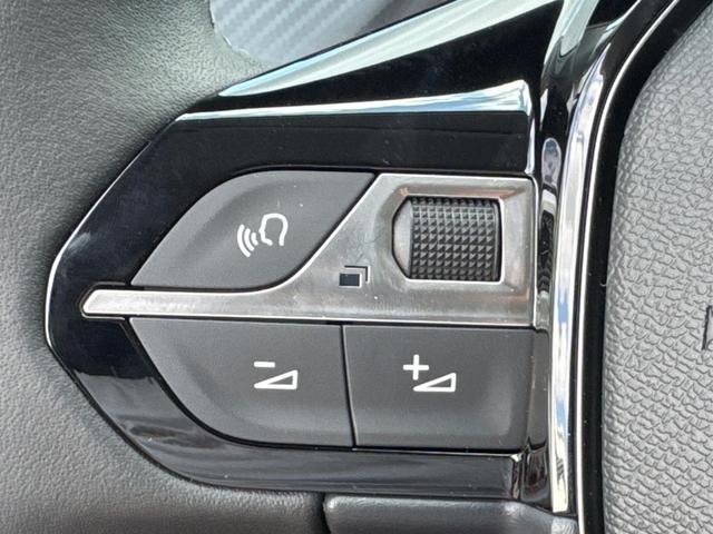 Peugeot / 208 / Wei&szlig; / / / MAN6+SHZ+LED+PDC+TEMPOMAT, Beispielbilder, ggf. teilweise mit Sonderausstattung