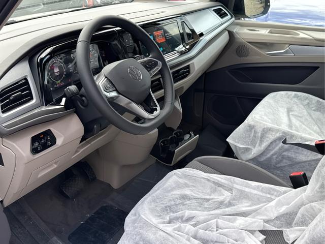 Volkswagen / T7 Multivan / / / / LANG 4x4+7-SITZER+MATRIX+AHK+KAMERA+SHZ+17 ALU, Beispielbilder, ggf. teilweise mit Sonderausstattung