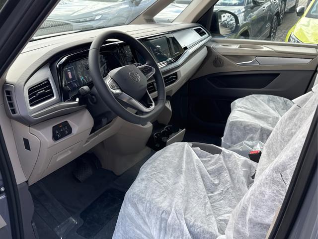 Volkswagen / T7 Multivan / / / / LANG 7SITZER+MATRIX+AHK+KAMERA+SHZ+17 ALU, Beispielbilder, ggf. teilweise mit Sonderausstattung