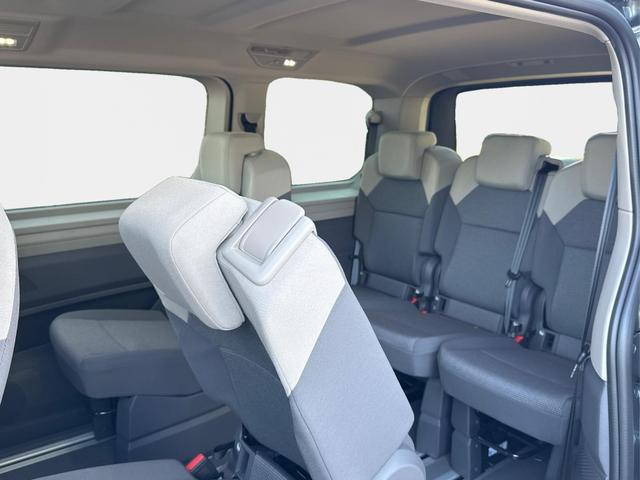 Volkswagen / T7 Multivan / / / / KURZ 4x4+7-SITZER+MATRIX+AHK+KAMERA+SHZ+17 ALU, Beispielbilder, ggf. teilweise mit Sonderausstattung