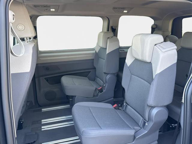 Volkswagen / T7 Multivan / / / / KURZ 4x4+7-SITZER+MATRIX+AHK+KAMERA+SHZ+17 ALU, Beispielbilder, ggf. teilweise mit Sonderausstattung