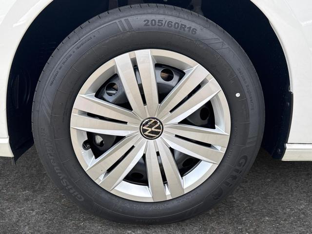 Volkswagen / Caddy Maxi / Wei&szlig; / / / Caddy Maxi KAMERA+APP+PDC+ACC+LANE ASSIST, Beispielbilder, ggf. teilweise mit Sonderausstattung