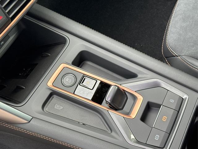 Cupra / Formentor / Grau / / / 4x4 AHK+NAVI+KAMERA+eHK+KESSY+ACC+19 ALU+LED+FULL LINK, Beispielbilder, ggf. teilweise mit Sonderausstattung