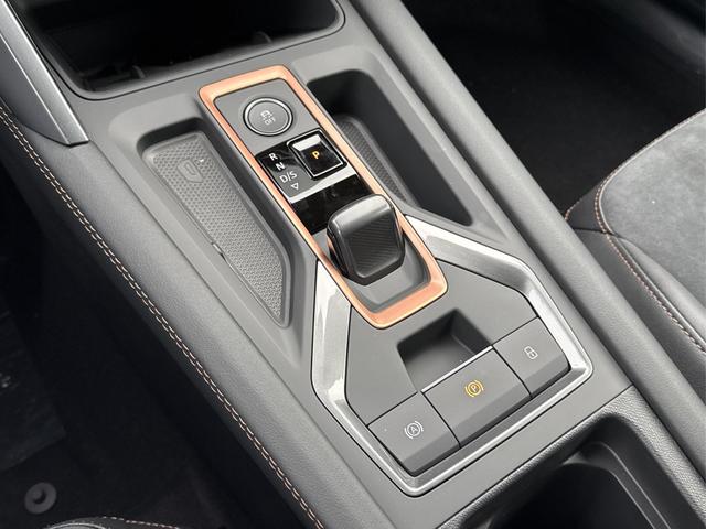 Cupra / Formentor / Grau / / / 4x4 AHK+NAVI+KAMERA+eHK+KESSY+ACC+19 ALU+LED+FULL LINK, Beispielbilder, ggf. teilweise mit Sonderausstattung