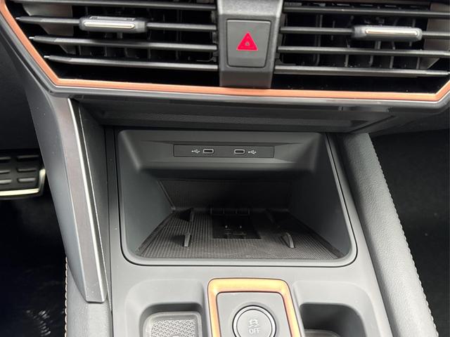 Cupra / Formentor / Grau / / / 4x4 AHK+NAVI+KAMERA+eHK+KESSY+ACC+19 ALU+LED+FULL LINK, Beispielbilder, ggf. teilweise mit Sonderausstattung