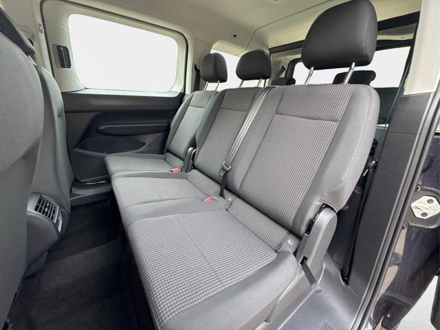 Volkswagen / Caddy Maxi / Blau / / / Caddy Maxi+ KAMERA+AHK+GJR+SHZ+PDC+ACC+LANE ASSIST, Beispielbilder, ggf. teilweise mit Sonderausstattung