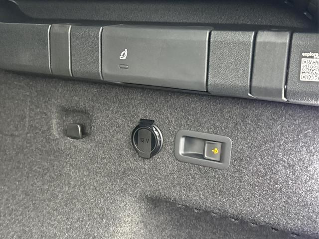 Skoda / Kodiaq / Grau / / / PHEV+AHK+MATRIX+NAVI+KAMERA+EL. HECKKL.+PDC, Beispielbilder, ggf. teilweise mit Sonderausstattung
