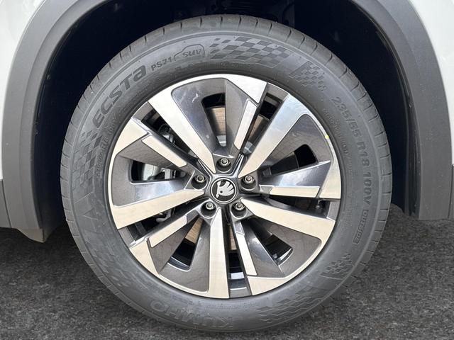 Skoda / Kodiaq / Grau / / / PHEV+AHK+MATRIX+NAVI+KAMERA+EL. HECKKL.+PDC, Beispielbilder, ggf. teilweise mit Sonderausstattung
