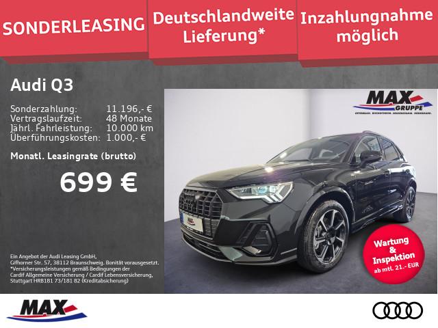 Audi Q3 Sportback S line 40 TDI quattro 142(193) kW(PS) tronic 