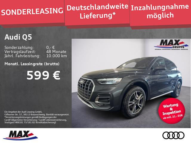 Audi Q5 - advanced 40 TDI quattro 150(204) kW(PS) S tronic