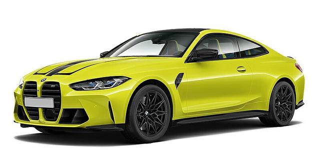 BMW M4 - Competition M xDr NP.131630.-IndividualCarbon