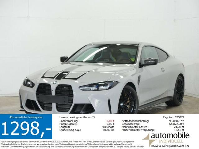 BMW M4 - Compet.xdr V-Max Carbon Keramik UVP.145169.-