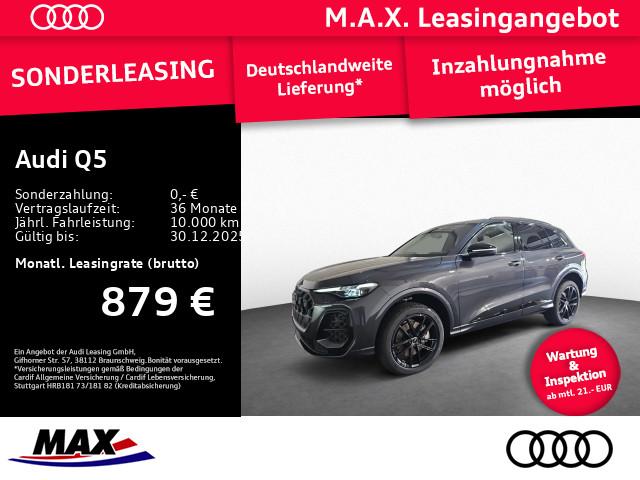 Audi Q5 - S line SUV TDI quattro LINE AHK MATRIX PANO HUD 