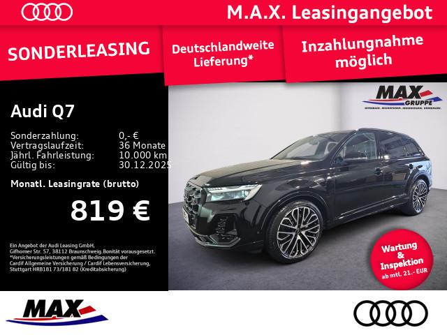 Audi Q7 - S line SUV 50 TDI quattro LINE AHK MATRIX PANO B&O