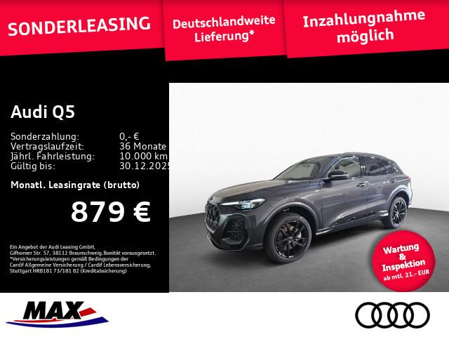 Audi Q5 - S line SUV TDI quattro LINE AHK MATRIX PANO HUD 