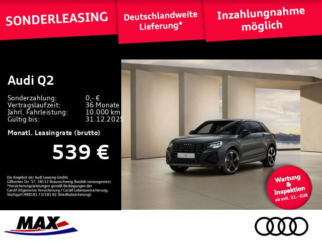 Audi Q2 - S line 35 TFSI LED EINPARKHILFE PLUS RÜCKFAHRKAMERA