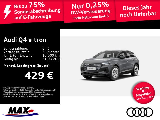 Audi Q4 e-tron - 40 150 kW #FREI KONFIGURIERBAR#